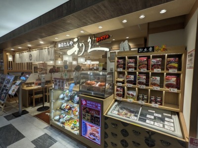 �����w���ӂ̋�����--���v�@�t�F�U���X