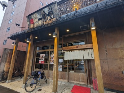 �����w���ӂ̂Ƃ񂱂��[����--�ꕗ���@�����X