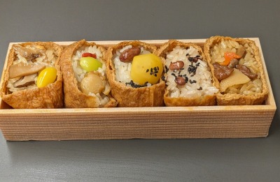 <おこわ米八>おこわいなり 戸塚駅のおこわ--おこわ米八 戸塚モディまるい食遊館戸塚店