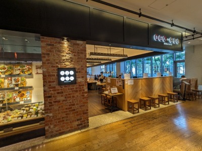 �݂ȂƂ݂炢�w���ӂ̘a�H--���ڂ�de���͂�@�݂ȂƂ݂炢�X