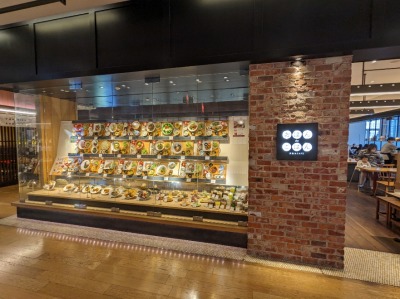 �݂ȂƂ݂炢�w���ӂ̘a�H--���ڂ�de���͂�@�݂ȂƂ݂炢�X