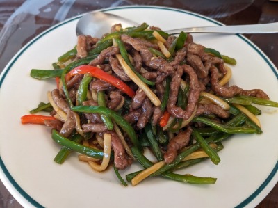 <大宅門>青椒肉絲 屏風浦駅周辺の中国家庭料理--大宅門