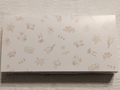 ��i�R�w���ӂ̗m�َq�E�i��--�Z�Ԓ��@����L���X