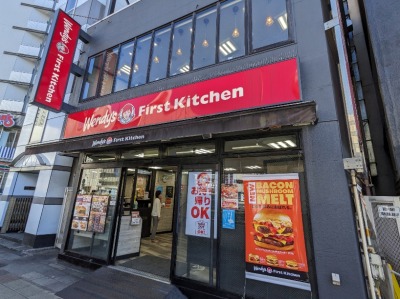 <ウェンディーズ・ファーストキッチン>お店外観 五反田駅周辺のハンバーガー--ウェンディーズ・ファーストキッチン 五反田東口店