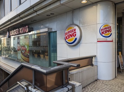 <バーガーキング>お店外観 大井町駅の直火焼ハンバーガー--バーガーキング 大井町店