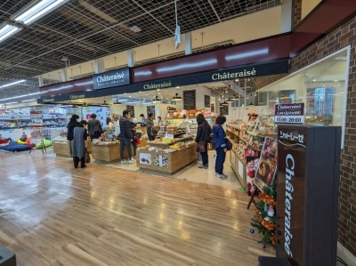 <シャトレーゼ>お店外観 大井町駅周辺のケーキ--シャトレーゼ LABI品川大井町店