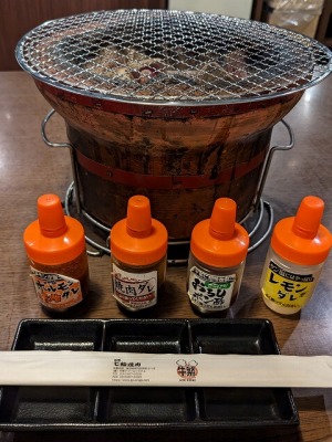 <牛繁>七輪 上板橋駅周辺の焼肉--牛繁 上板橋店