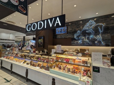 �a�̌��w���ӂ̃`���R���[�g--�S�f�B�o�@�}���C�t�@�~���[�a���X