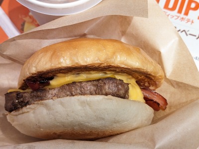 ���˒ˉw���ӂ̃n���o�[�K�[--�E�F���f�B�[�Y�E�t�@�[�X�g�L�b�`���@�������˒�S.C.�X