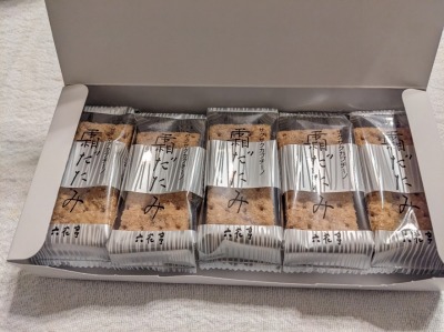 <六花亭>霜だたみ 近文駅周辺のケーキ--六花亭 イオンモール旭川西店