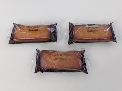 <シャトレーゼ>フィナンシェ 鶴ヶ峰駅のケーキ--シャトレーゼ 上白根店