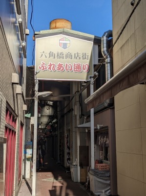 �Z�p�����X�X�ӂꂠ���ʂ�