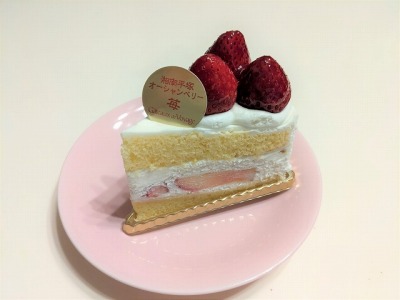 �H�c��`��P�^�[�~�i���w���ӂ̃P�[�L--�K�g�[�E�h�E�{���C���[�W���@�H�c��`��1�^�[�~�i���X