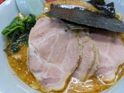 <ラーメン山岡家>特製味噌チャーシュー麺 四ツ小屋駅周辺の豚骨ラーメン--ラーメン山岡家 秋田仁井田店