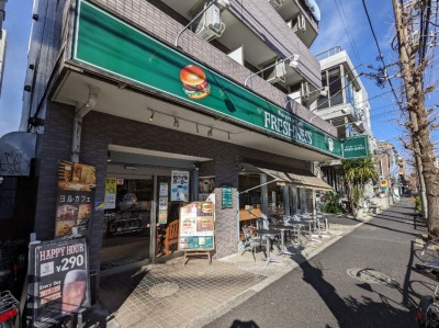 ����w�w���ӂ̃n���o�[�K�[--�t���b�V���l�X�o�[�K�[�@�������ʂ�X