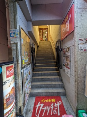 �����E���؊X�w���ӂ̃C�^���A��--�J�v���`���[�U�@���l�����X