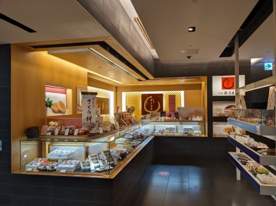 �H�c��`��Q�^�[�~�i���w���ӂ̘a�َq--���g�����@�H�c��`��2�^�[�~�i���X