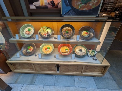<つるとんたん>お店外観 羽田空港第3ターミナル駅周辺のうどん--つるとんたん 羽田空港店