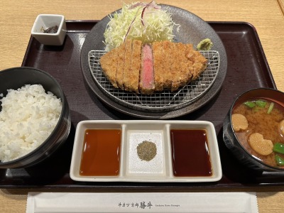 <京都勝牛>牛サーロインカツ膳 近鉄奈良駅周辺の牛カツ--京都勝牛 近鉄奈良店