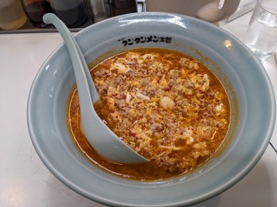 ���c�j���[�^���^�������{�܁@����X