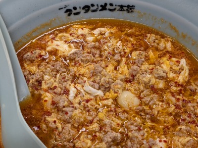 �ߌ��w���ӂ̃^���^������--���c�j���[�^���^�������{�܁@�ߌ��X