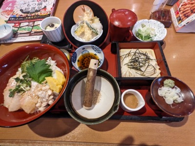 ���̖��|�@�O�閴��X