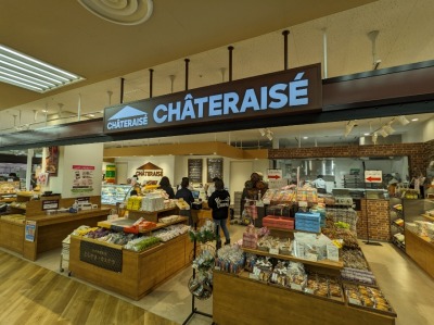 <シャトレーゼ>お店外観 上永谷駅周辺のケーキ--シャトレーゼ イトーヨーカドー上永谷店