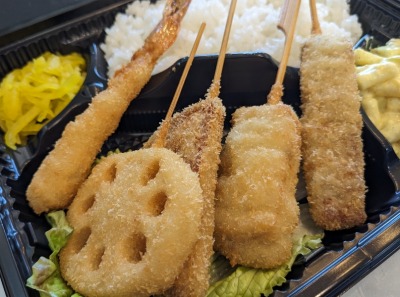 <串カツ田中>串カツ田中弁当 戸塚駅周辺の串カツ--串カツ田中 戸塚店