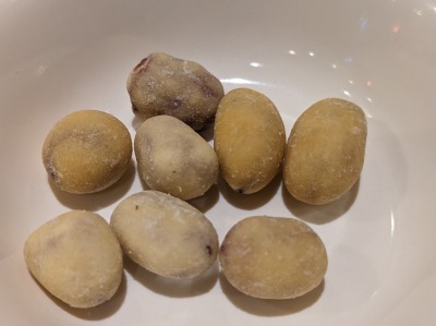 <コメダ珈琲店> ドリンク 三河塩津駅周辺のカフェ--コメダ珈琲店 蒲郡競艇場前店