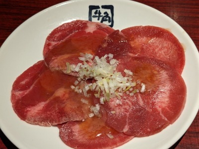 <牛角>牛タン 京成高砂駅周辺の焼肉--牛角 高砂店