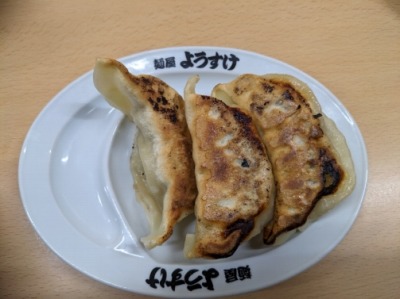 <麺屋ようすけ>餃子 田島駅周辺の佐野ラーメン--麺屋ようすけ 本店