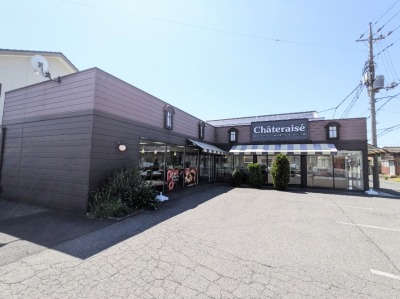 <シャトレーゼ>お店外観 佐野市駅のケーキ--シャトレーゼ 佐野店