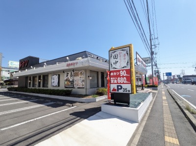 <串カツ田中>お店外観 佐野駅周辺の串カツ--串カツ田中 佐野店
