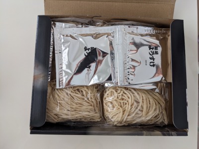 <麺屋ようすけ>お土産ラーメン 田島駅周辺の佐野ラーメン--麺屋ようすけ 本店
