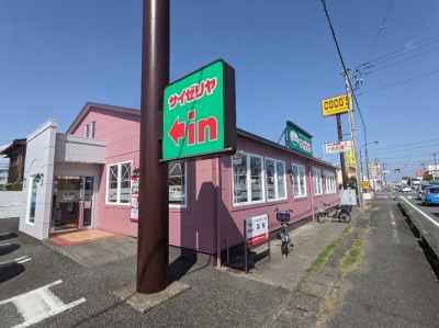 �W���g�R�O�i�W���g�R�P�n��O�j�w���ӂ̃C�^���A���t�@�~���X--�T�C�[�����@�x�m���X