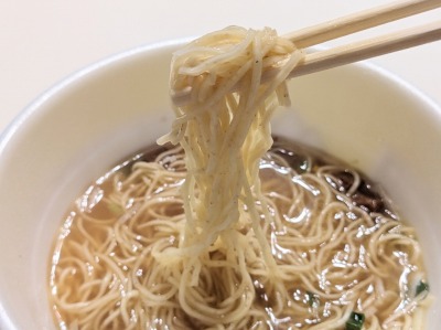 <阿夫利>カップ麺 高輪ゲートウェイ駅周辺のラーメン--阿夫利 高輪ゲートウェイ