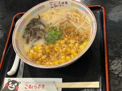 <こむらさき>コーンラーメン 通町筋駅の熊本ラーメン--こむらさき 上通中央店