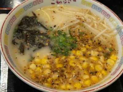 <こむらさき>コーンラーメン 通町筋駅の熊本ラーメン--こむらさき 上通中央店