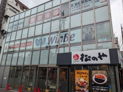 WinBe�@�����V�c�Z