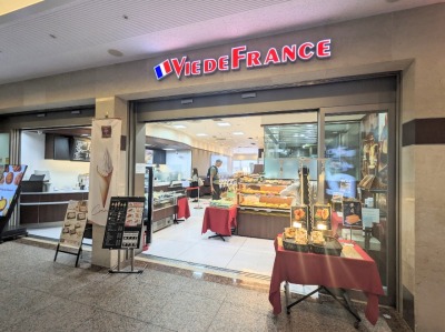 �݂ȂƂ݂炢�w���ӂ̃p��������--���B�E�h�E�t�����X�@���l�����h�}�[�N�v���U�X