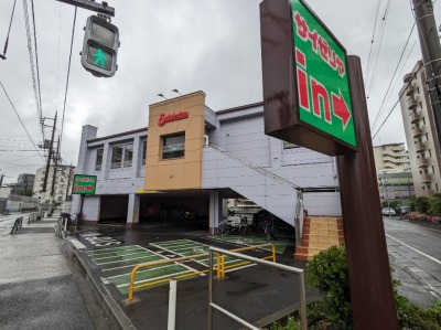 <サイゼリヤ>お店外観 糀谷駅周辺のイタリアンファミレス--サイゼリヤ 本羽田店