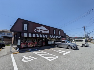 <シャトレーゼ>お店外観 国母駅周辺のケーキ--シャトレーゼ 昭和押原店