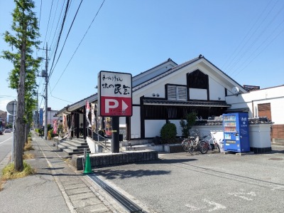 <味の民芸>お店外観 南甲府駅周辺の和食--味の民芸 甲府上石田店