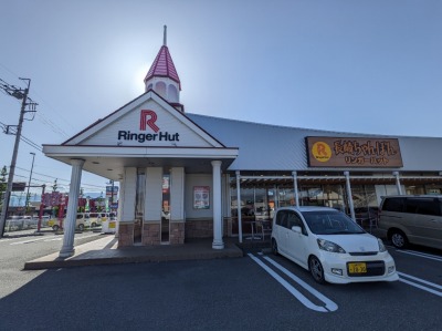 ��܉w���ӂ̒��肿���ۂ�--�����K�[�n�b�g�@�b�{�����X