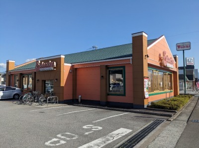 ��܉w���ӂ̃C�^���A���t�@�~���X--�T�C�[�����@�b�{�����X