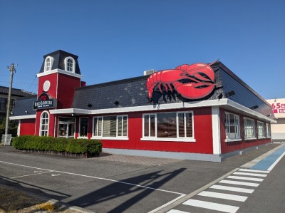 <レッドロブスター>お店外観 酒折駅周辺のシーフードレストラン--レッドロブスター 甲府店
