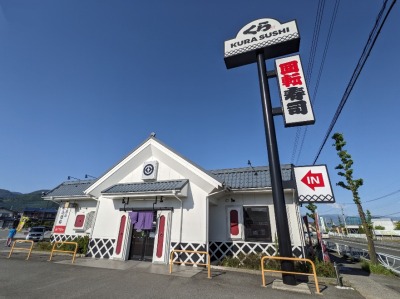 ��܉w���ӂ̉�]���i--������i�@�b�{�㈢���X