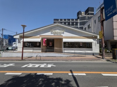 �b�{�w���ӂ̃P�[�L--�V���g���[�[�@�e���X�b�{�ۂ̓��X