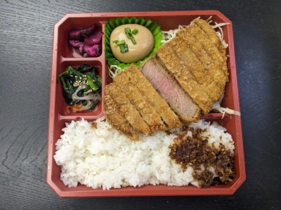 �����w�̋��J�c--���s�����@���É������X