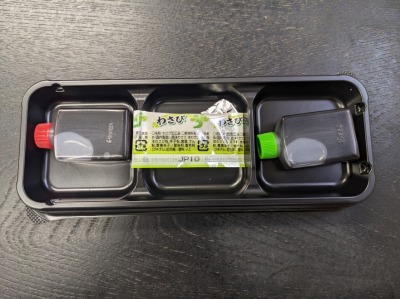 �����w�̋��J�c--���s�����@���É������X